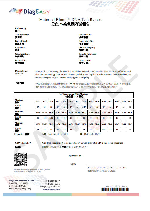 5a245358e224a6ddf31ffa20be18d5dc_639847df181ee.png