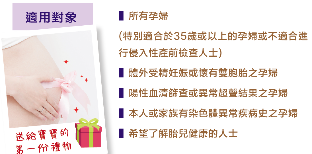 61d2aeef9fd3c.png