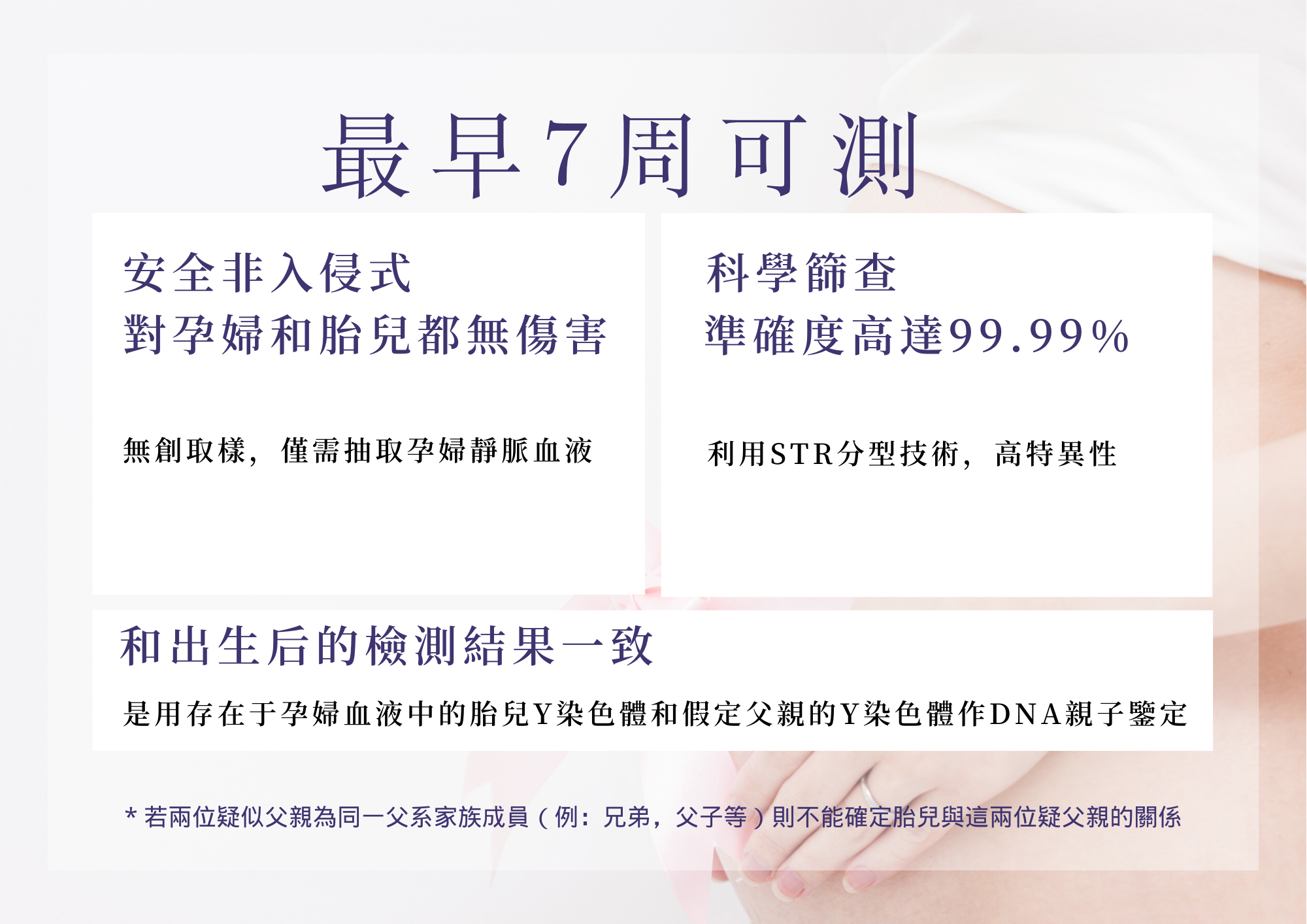 f883a2b7bb4dfb0e89b60987744693a9_5ef3259f162ed.png