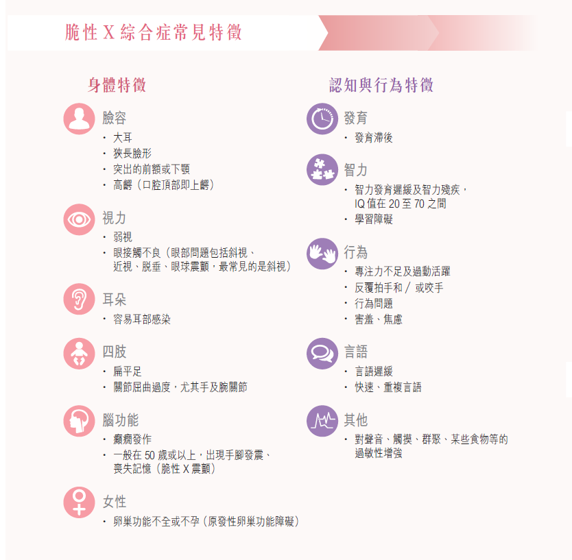 3b277c9a8d3cd567c4c146fd87866f97_5b88cb20d6a52.png
